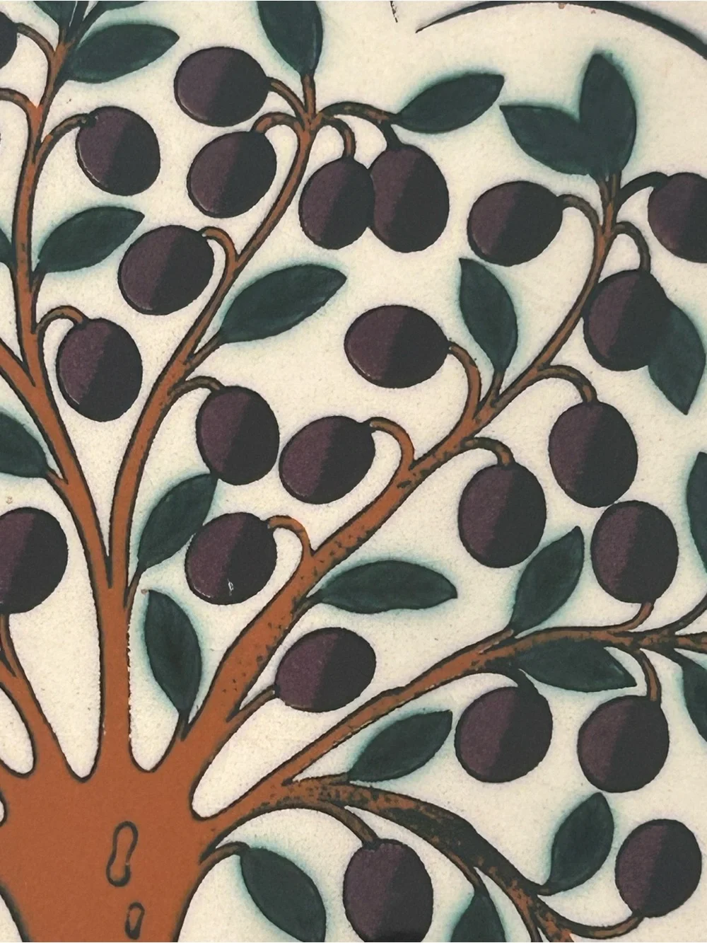 Vintage Turkish Olive Tree of Life Ceramic Trivet Made in Turkey